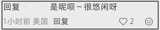 李湘账号被禁后首现身！与女儿在香港逛超市，状态悠闲未受影响（组图） - 10