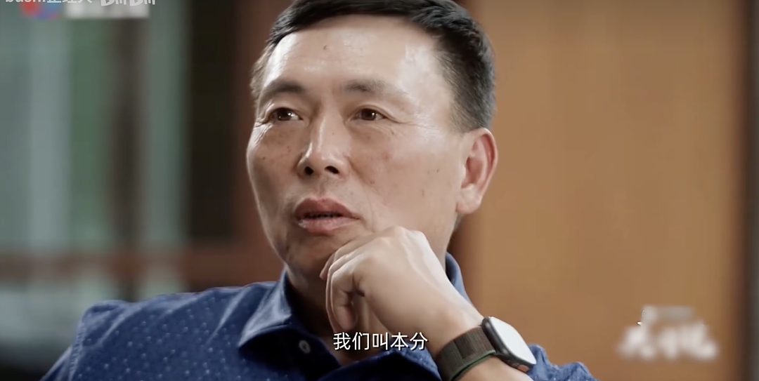 王石田朴珺，又演上了？（组图） - 7