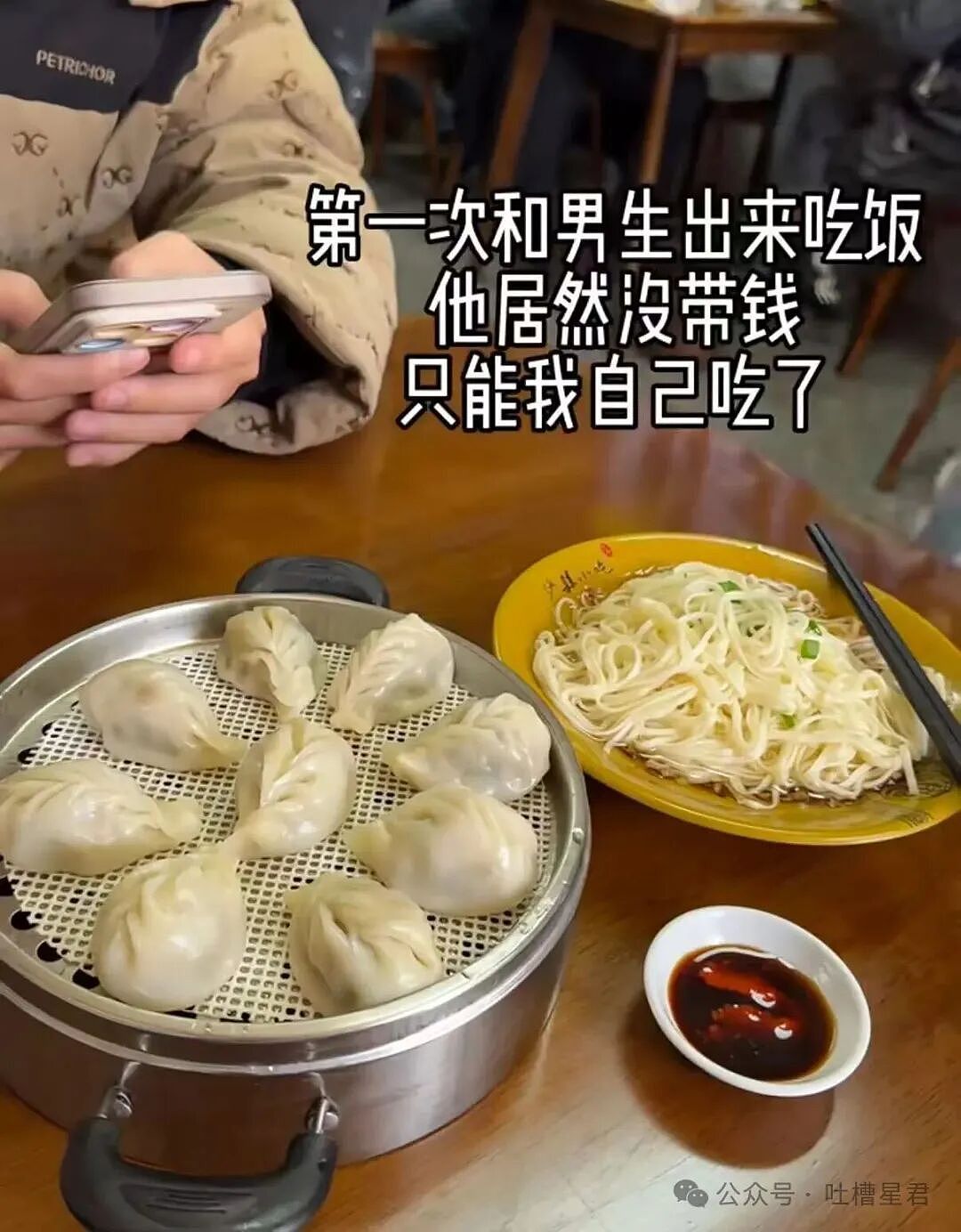 【爆笑】当我的父亲是位顶级‘魅魔’时…?啊啊啊大祙子你说的是中文吗(组图) - 35