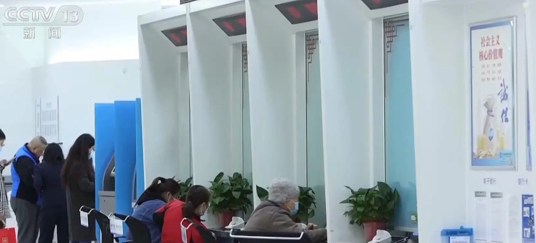 凌晨点外卖次数过多,银行卡被风控冻结,有网友称:付了几笔0.01元,被封了一年多!银行反诈系统引争议(组图) - 2