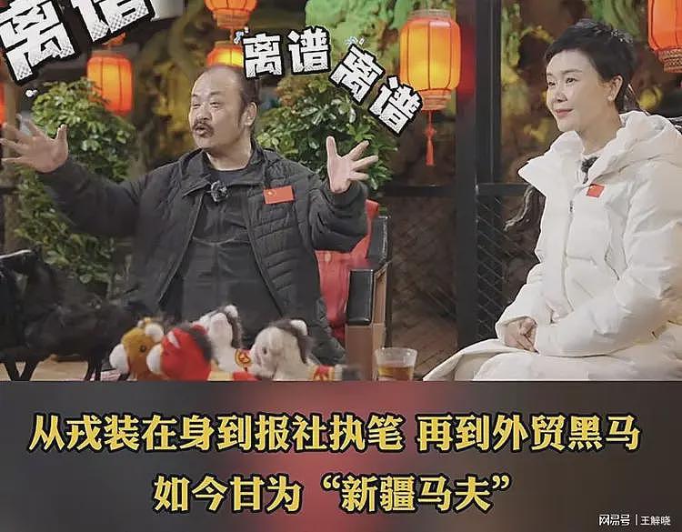 曝贺娇龙丧命关键原因，被马蹄击碎后脑勺拖行，最终器官衰竭离世（组图） - 15
