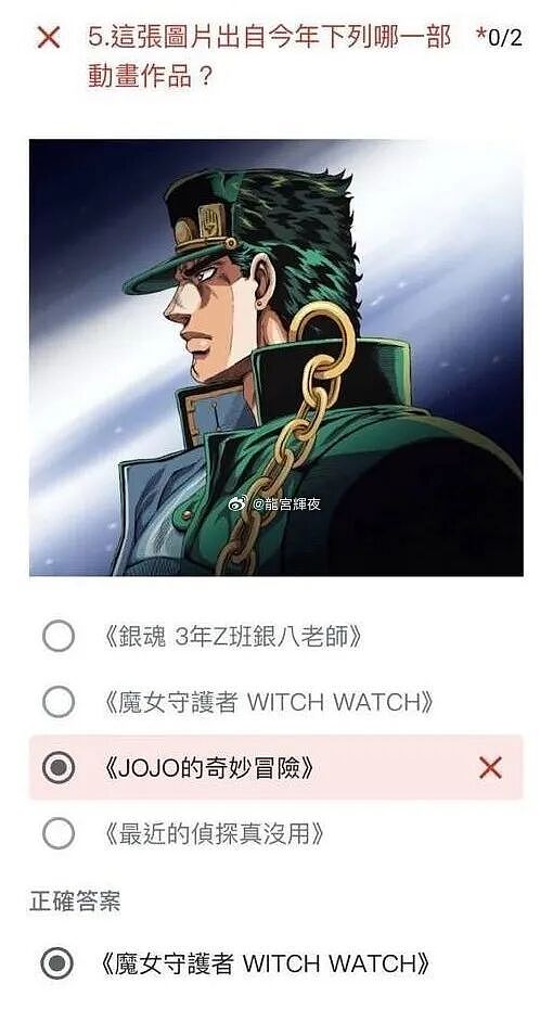 【爆笑】男朋友花7000送我一头猪玩具？网友：哈哈哈哈出乎意料（组图） - 55