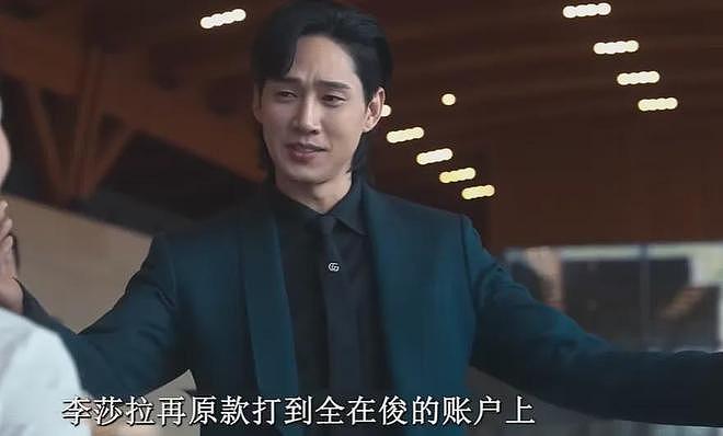 李湘被质疑利用女儿画展洗钱，韩剧早就拍过，小S和女儿也做过（组图） - 24