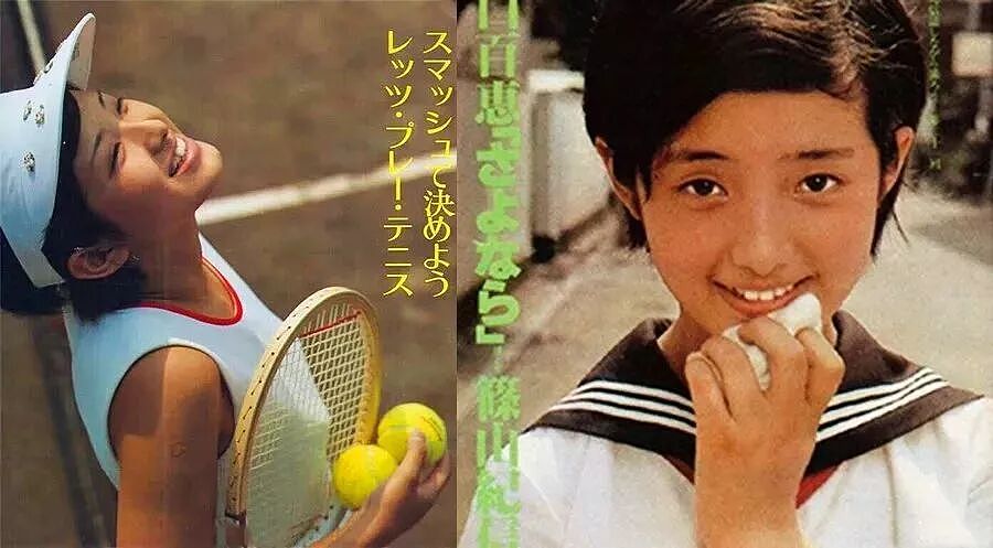 TVB女星自杀！一代香港尤物在巅峰期自毁，让前男友背负骂名40年！（组图） - 28