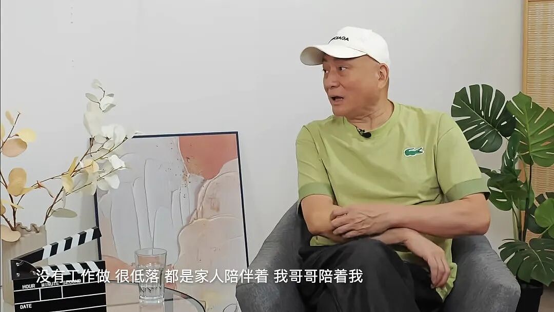 TVB女星自杀！一代香港尤物在巅峰期自毁，让前男友背负骂名40年！（组图） - 3