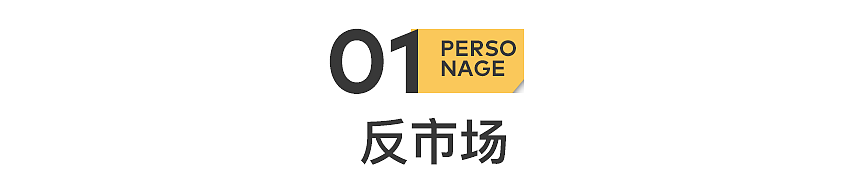 赵又廷：和姜家齐“死磕”的日子（组图） - 3