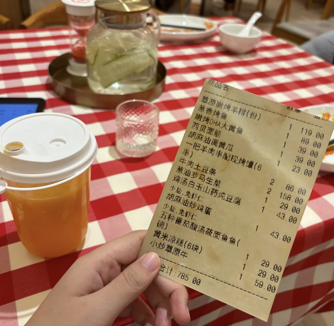 亏5亿、关百店：急着上市的西贝遇到了罗永浩（组图） - 7