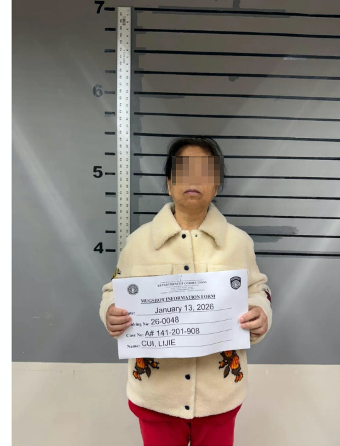 操盘赌场！吴佩慈68岁“婆婆”在美被捕，其子纪晓波靠做“叠码仔”起家，曾被定性为恶势力团伙首脑（组图） - 1