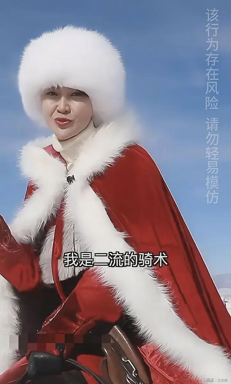 曝贺娇龙丧命关键原因，被马蹄击碎后脑勺拖行，最终器官衰竭离世（组图） - 11