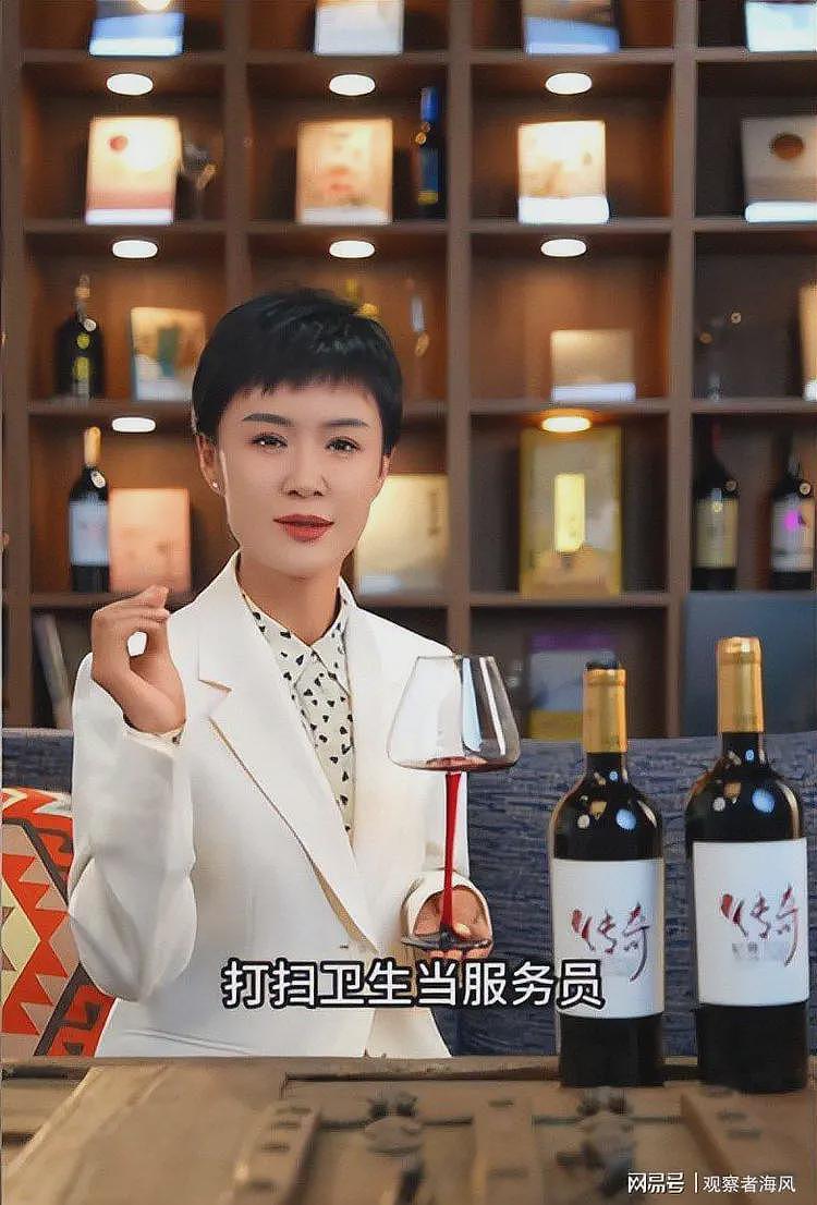 贺娇龙去世后续！五杯酒引发热议，总结像墓志铭，因网曝想过自杀（组图） - 6