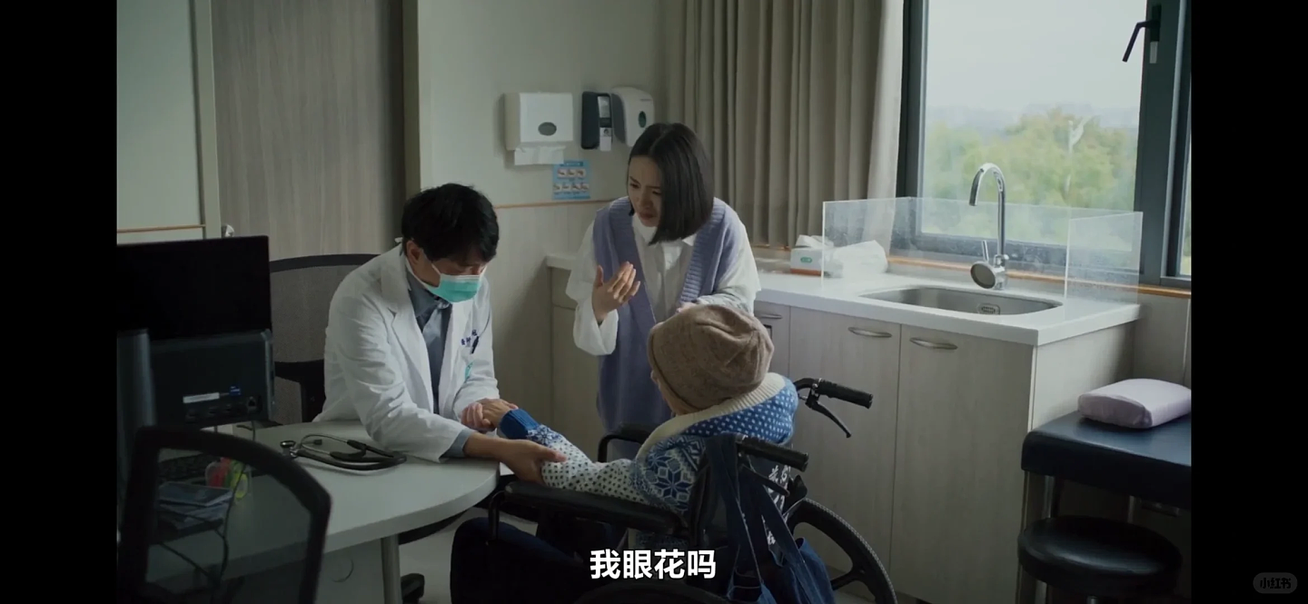 医保跨省共济，你的账户“给家人使用”意味着什么？（组图） - 2