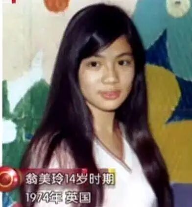 TVB女星自杀！一代香港尤物在巅峰期自毁，让前男友背负骂名40年！（组图） - 25
