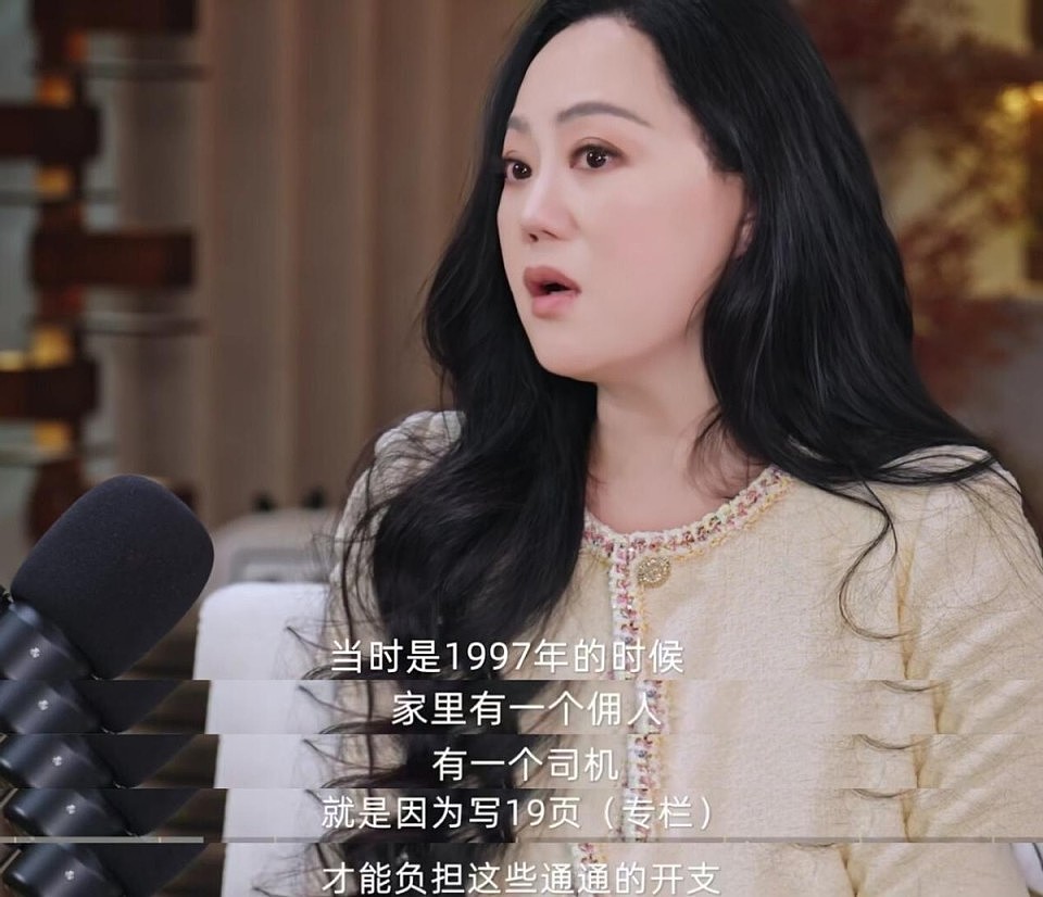 岁月不败美人!62岁章小蕙参加鲁豫访谈,气质优雅颜值超高(组图) - 9