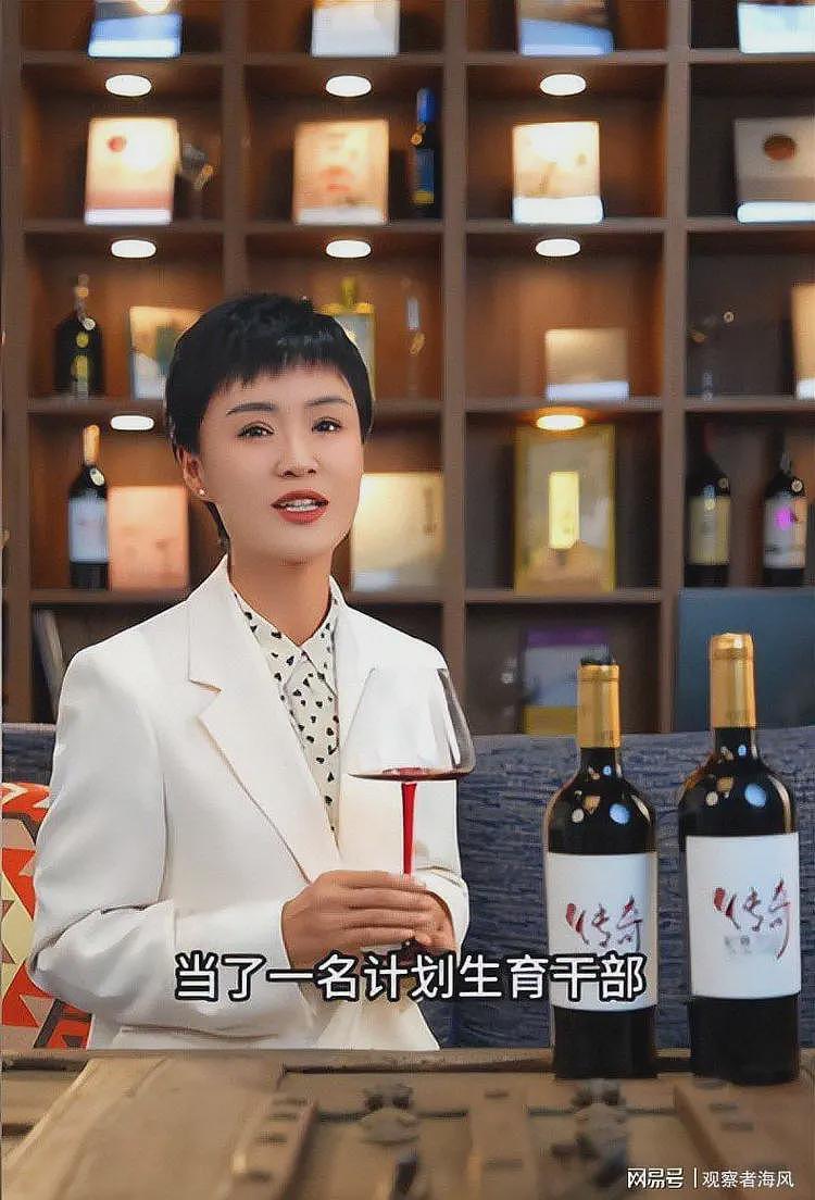 贺娇龙去世后续！五杯酒引发热议，总结像墓志铭，因网曝想过自杀（组图） - 7