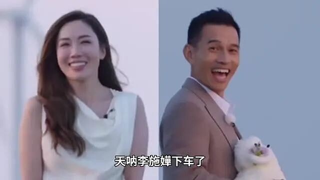 大反转!TVB前花旦突然宣布分手,男方痛哭:放手是给你最好的归宿(组图) - 4