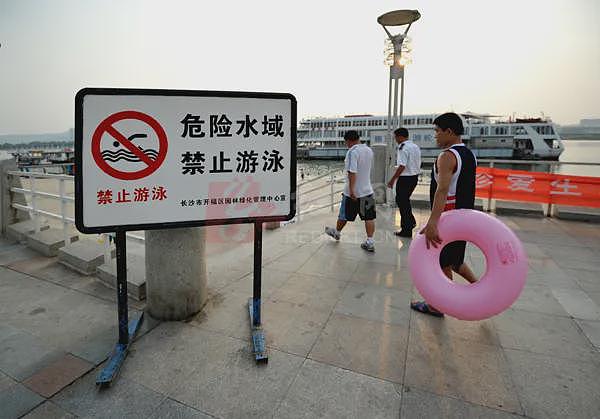 悲剧再现!华人男子赶海命丧新西兰景点; 这些“中国人习以为常”的做法,激化风险.....(组图) - 4