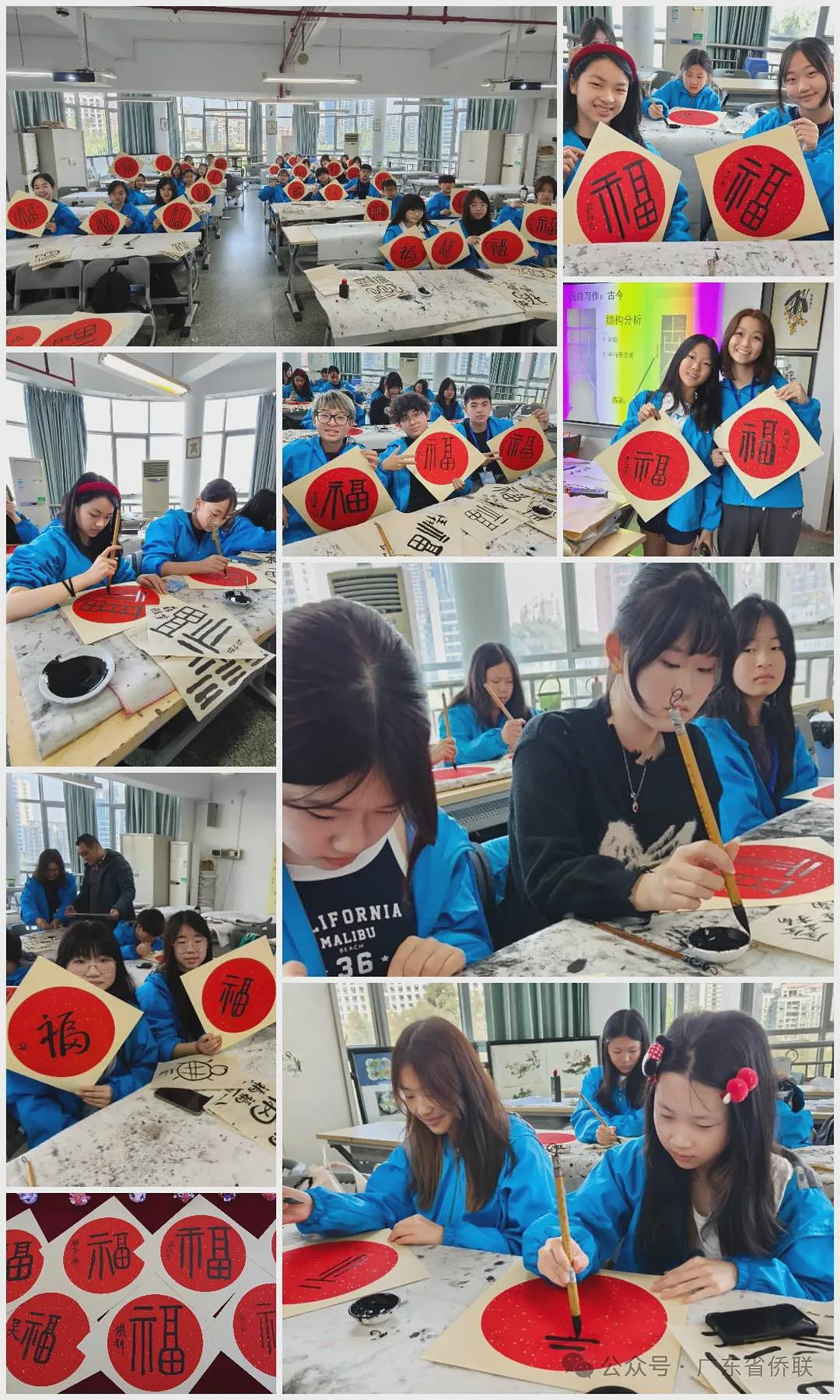 2026“亲情中华·中国寻根之旅”风韵南粤冬令营(华文杯专题营)圆满闭营(组图) - 3