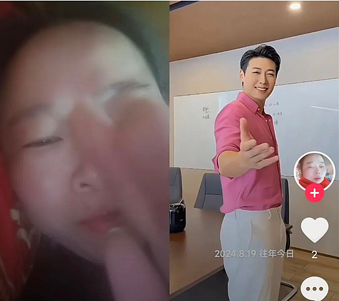 AI生成的帅弟弟， 把退休阿姨们钓成了翘嘴（组图） - 17