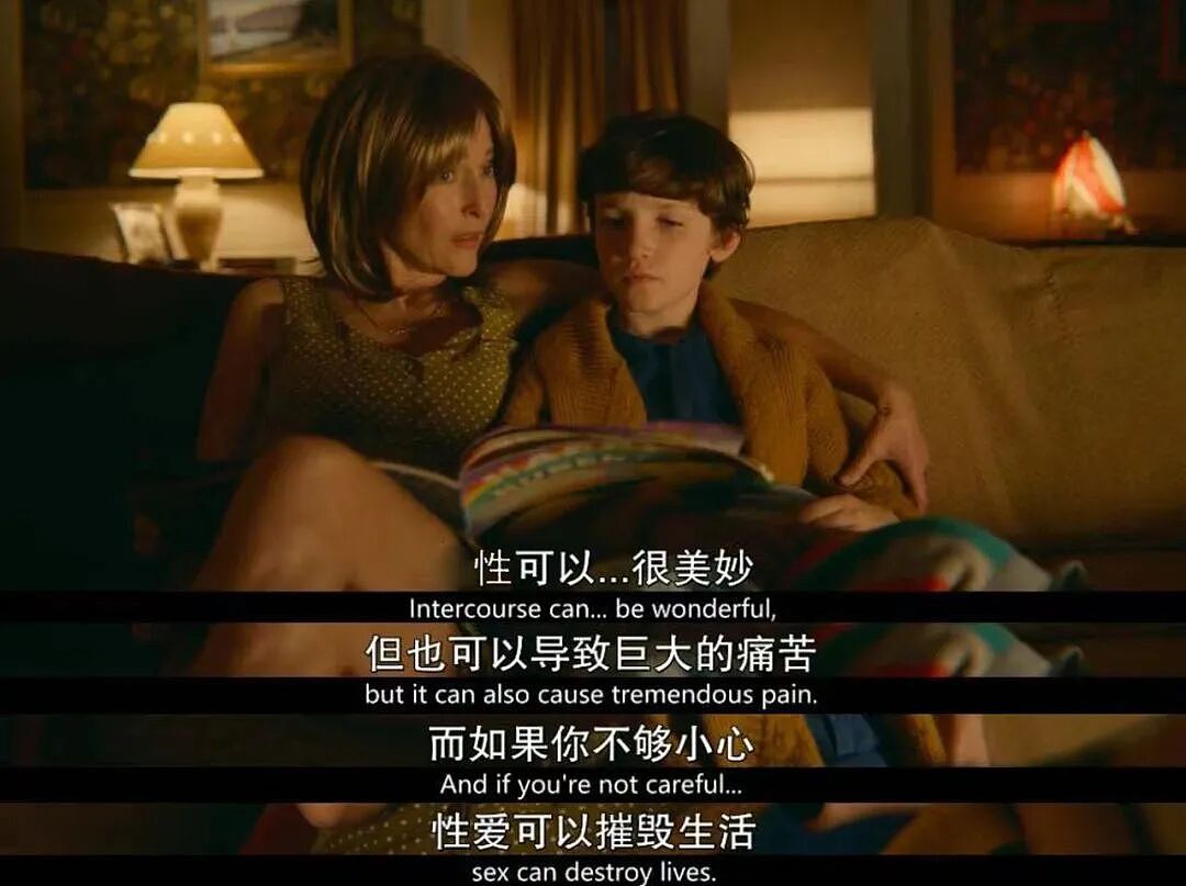 ‌“开过宝马谁还想开卡罗拉？”‌湖南男子出轨后对妻子的扎心坦白，揭开了中年婚姻里最隐秘的痛（组图） - 7