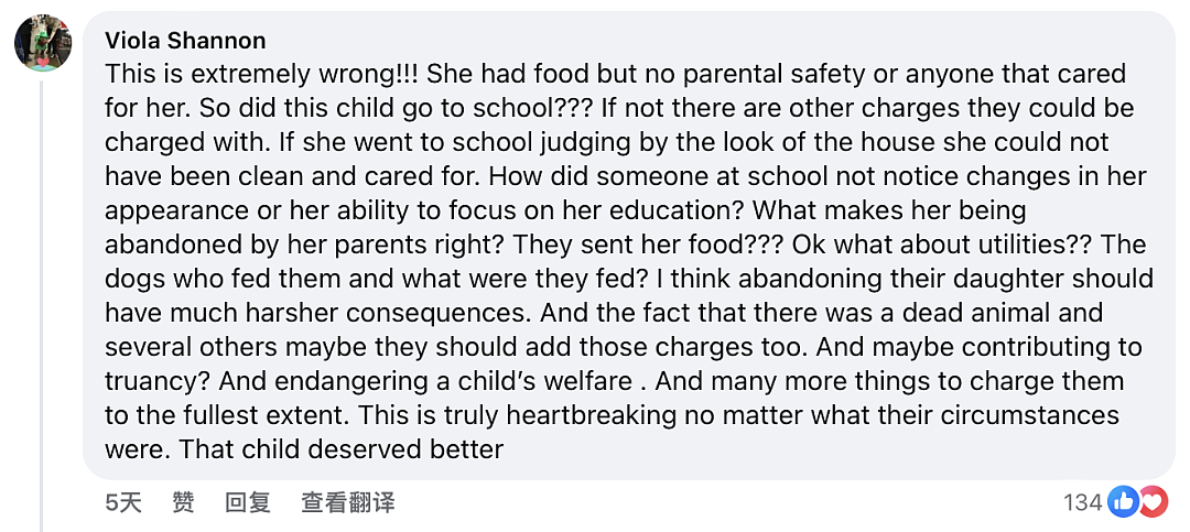 14岁少女被父母遗弃和7条狗同住,家中脏乱无比,警察来到现场后被震惊了...(组图) - 21