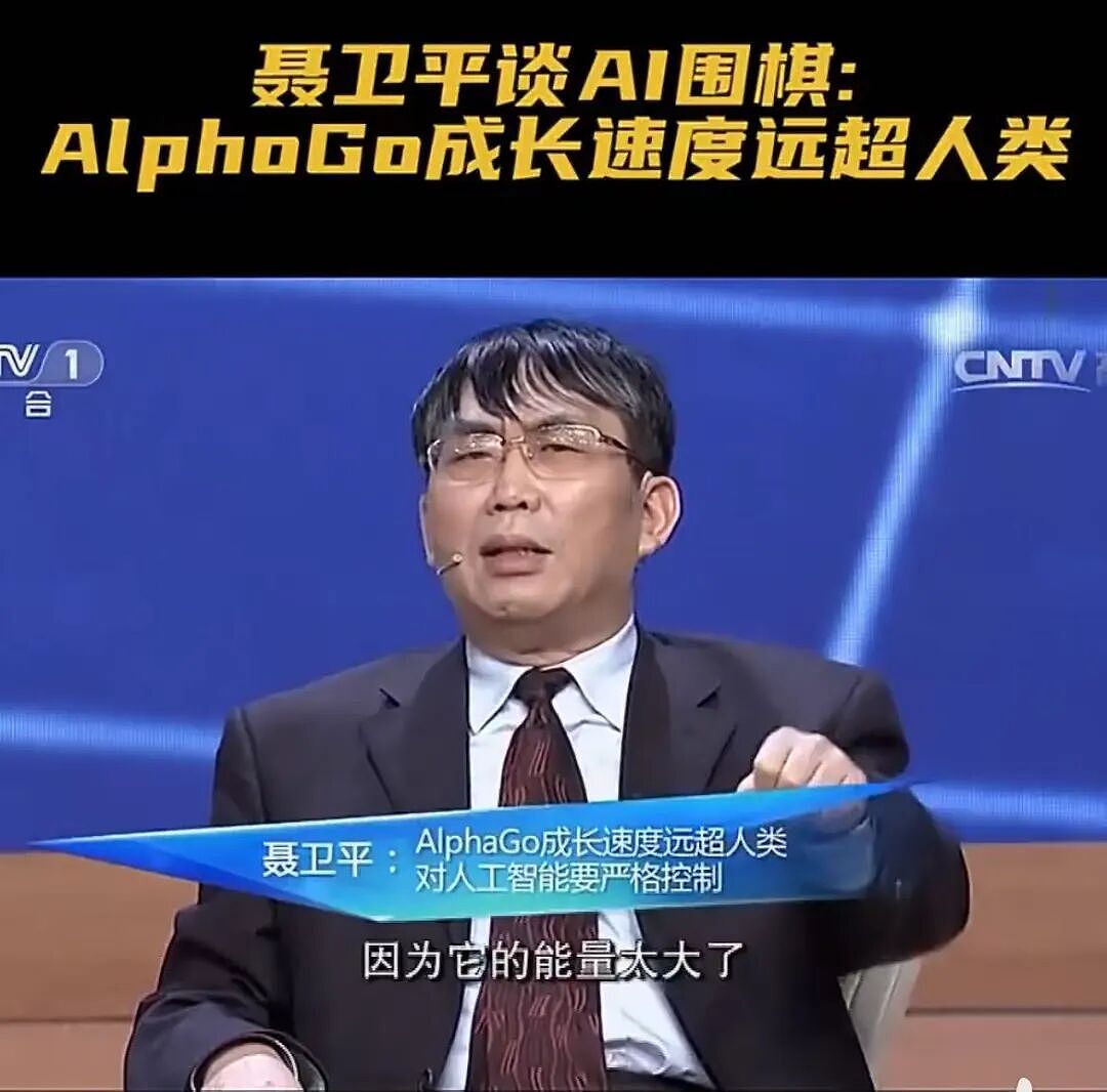 这个“让中国人疯狂”的运动,告别了当代最瞩目的天才(组图) - 15