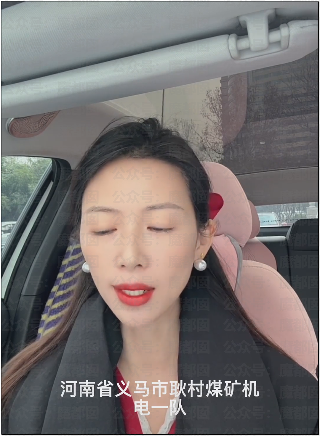 超美女生被判向出轨家暴前夫道歉15天!边道歉边爆料引爆全网(视频/组图) - 12