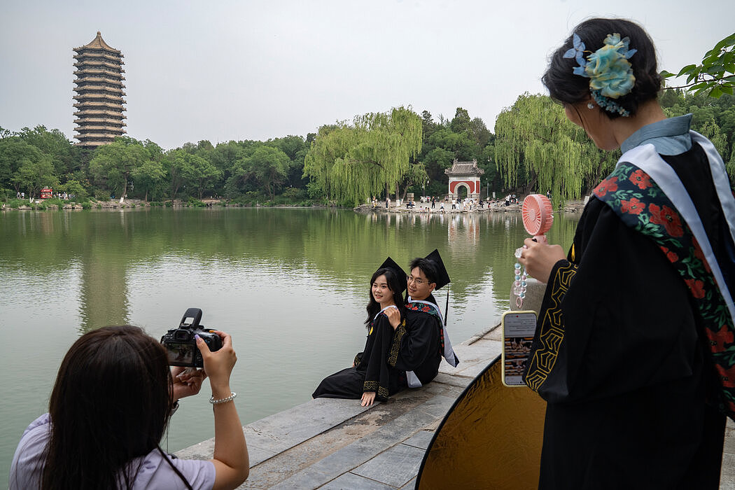 中国大学全球排名大幅跃升，美国大学排名下滑（组图） - 3