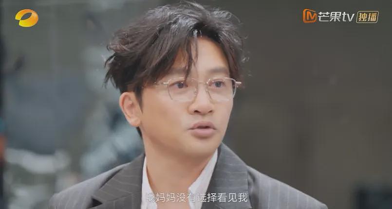 不婚不育，52岁苏有朋痛哭揭伤疤：全年考100分，我恨了自己30年，还被迫当爸爸…（组图） - 3
