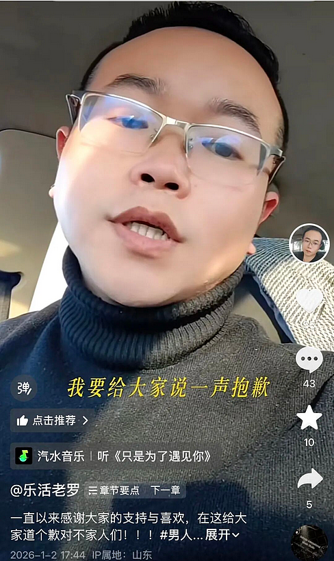 AI生成的帅弟弟， 把退休阿姨们钓成了翘嘴（组图） - 11