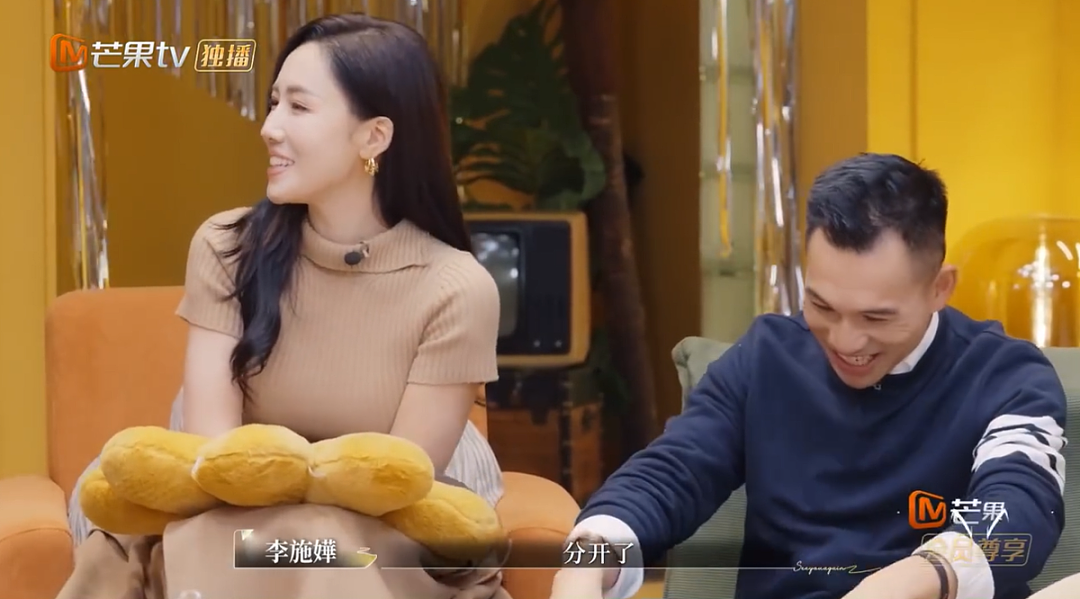 大反转!TVB前花旦突然宣布分手,男方痛哭:放手是给你最好的归宿(组图) - 5