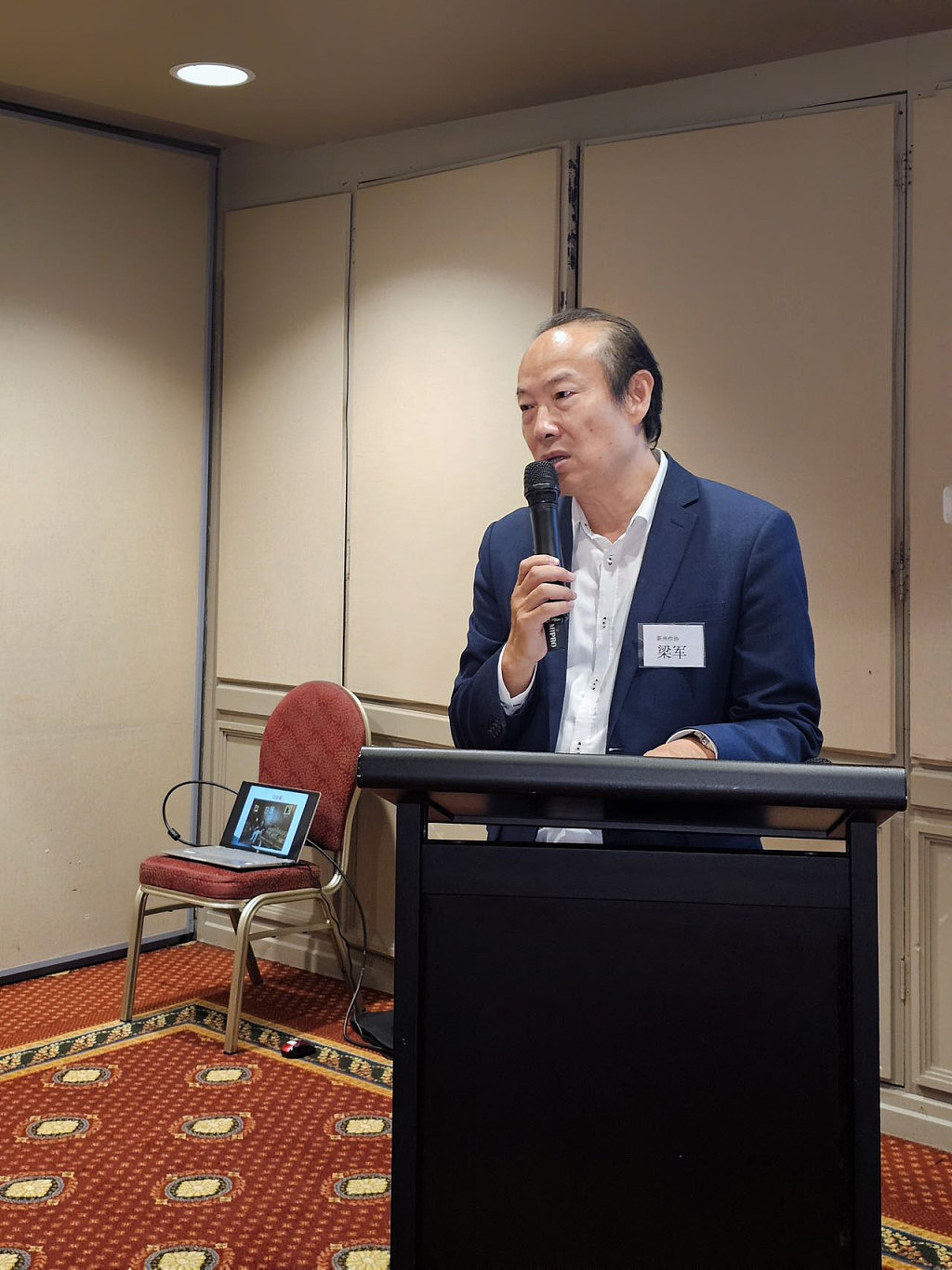 澳大利亚新南威尔士州华文作家协会隆重举行三十周年庆典(组图) - 2
