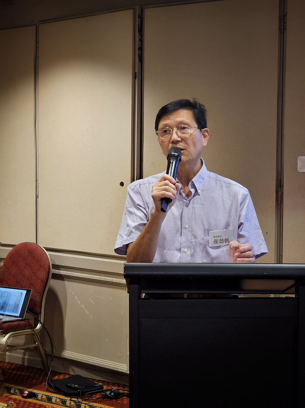 澳大利亚新南威尔士州华文作家协会隆重举行三十周年庆典(组图) - 4