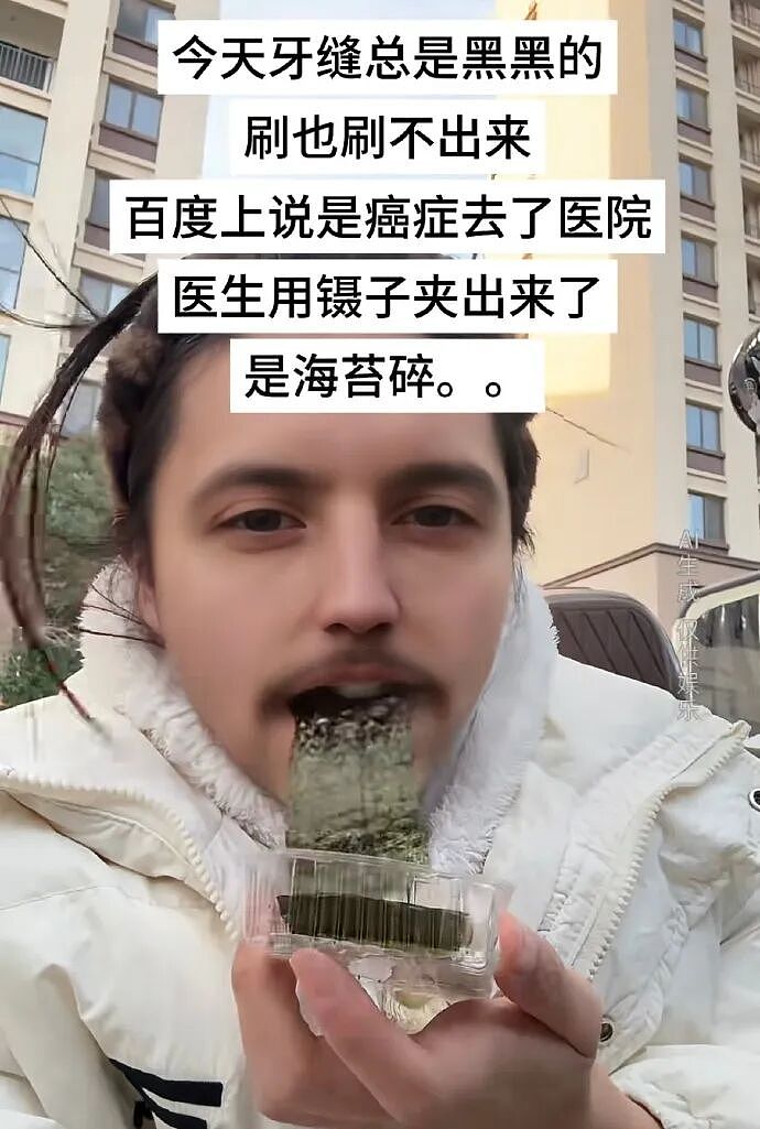 【爆笑】男朋友花7000送我一头猪玩具？网友：哈哈哈哈出乎意料（组图） - 63