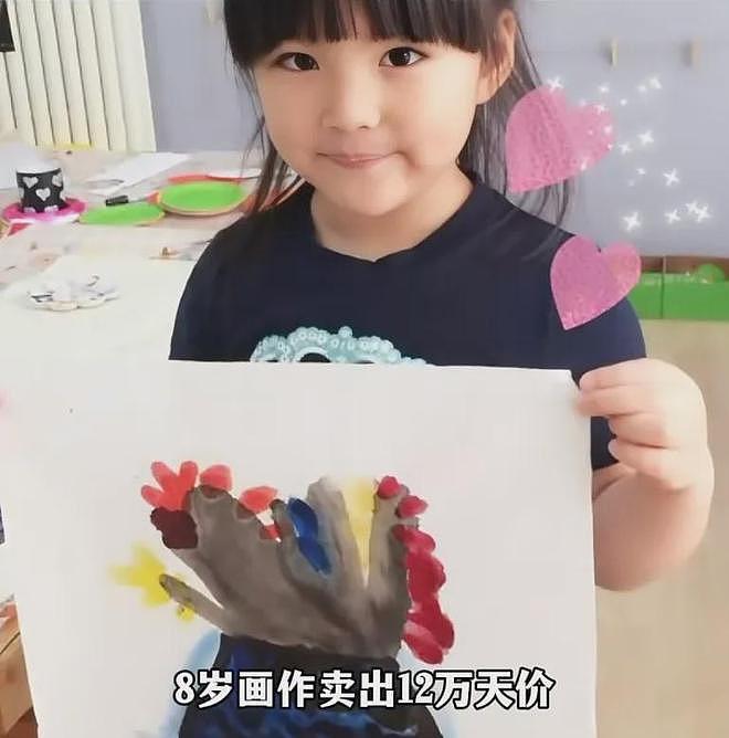 李湘被质疑利用女儿画展洗钱，韩剧早就拍过，小S和女儿也做过（组图） - 7