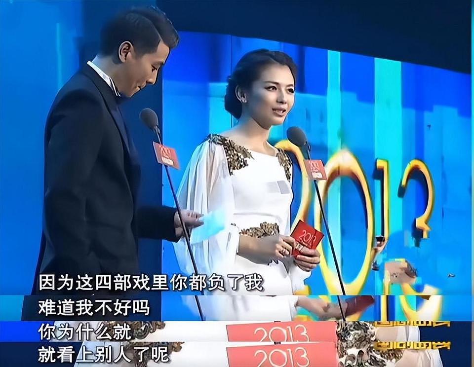 26年后被怒锤出轨的保剑锋:曾被誉为“国民男神”,却为何沦为配角?(组图) - 30