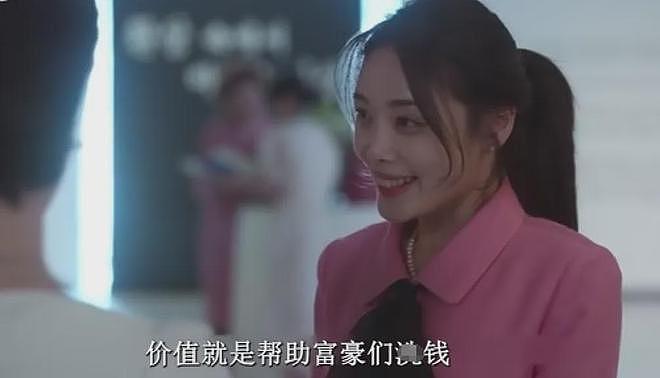 李湘账号被封牵扯出多位明星！女儿王诗龄亦受牵连（组图） - 21