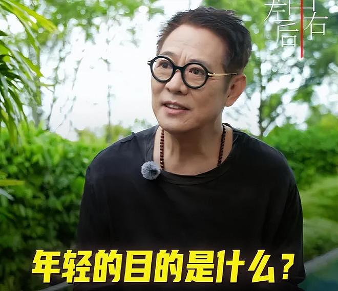 李湘账号被封牵扯出多位明星！女儿王诗龄亦受牵连（组图） - 13
