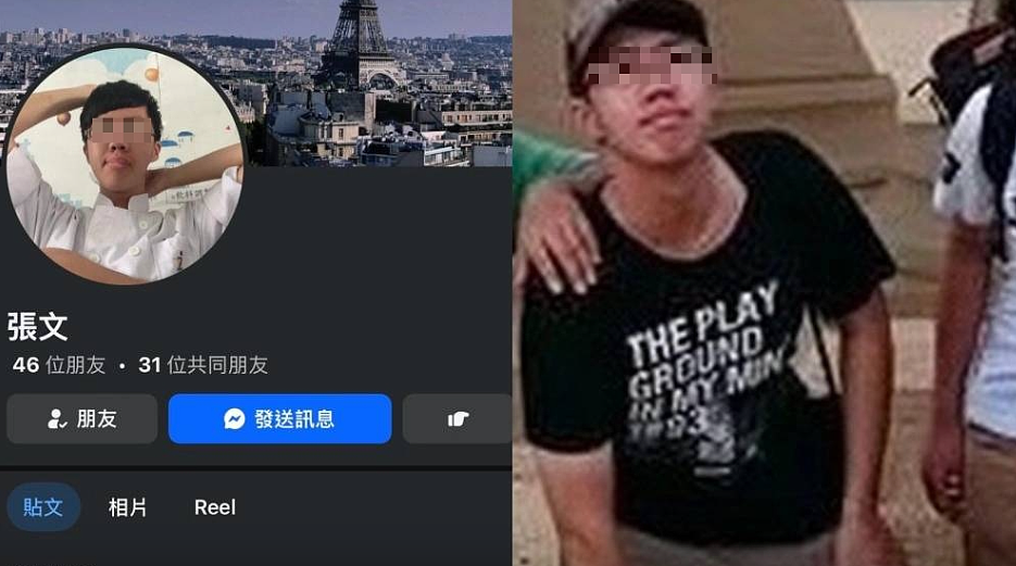 台北随机伤人案调查结果公布！凶手张文有反社会人格，被断定是轻生而非意外（组图） - 9