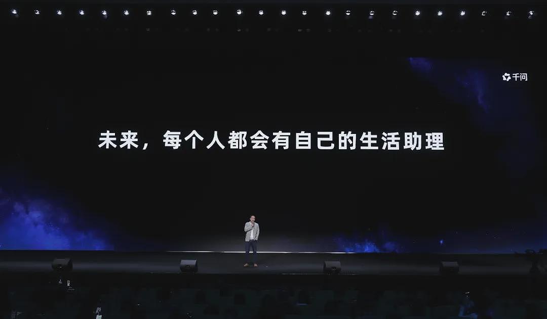 千问太猛了!阿里成功打出全球AI购物第一枪(组图) - 7