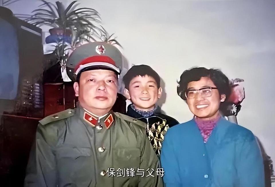 26年后被怒锤出轨的保剑锋:曾被誉为“国民男神”,却为何沦为配角?(组图) - 6