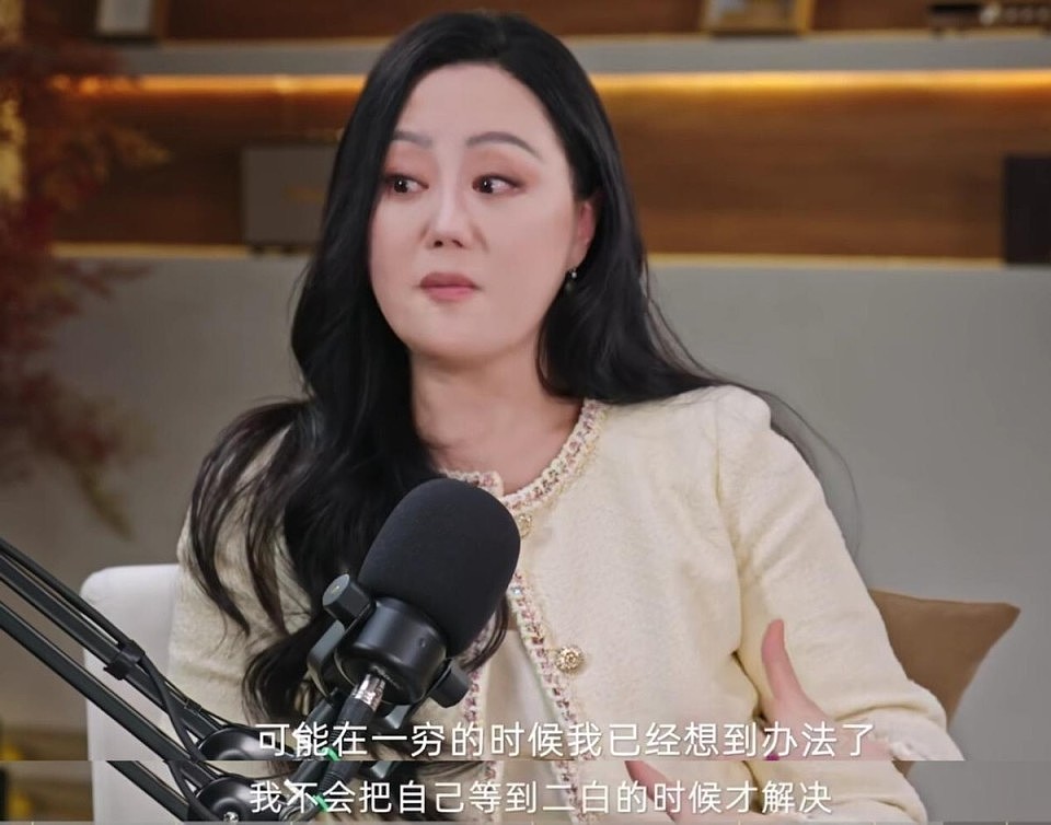 岁月不败美人!62岁章小蕙参加鲁豫访谈,气质优雅颜值超高(组图) - 19