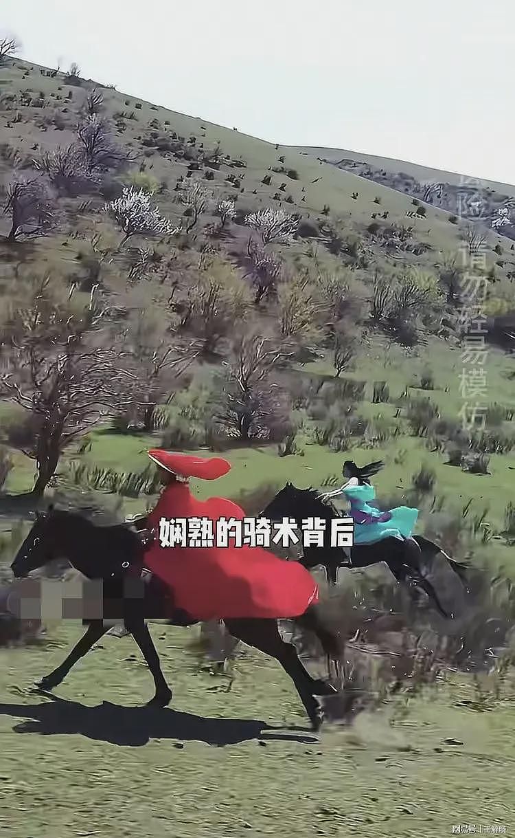 曝贺娇龙丧命关键原因，被马蹄击碎后脑勺拖行，最终器官衰竭离世（组图） - 14