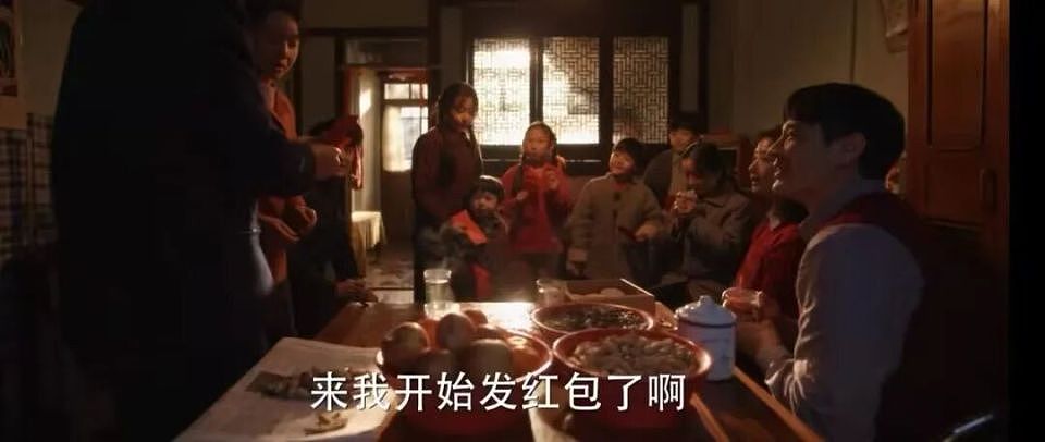 县城“贵妇”晒年度消费，家庭旅行花4万，人情世故花3万（组图） - 5