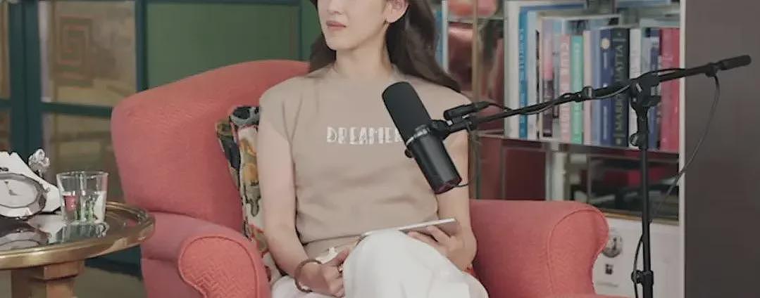 从清华学霸到豪门女主，转身做播客？首期嘉宾竟是刘嘉玲（组图） - 1