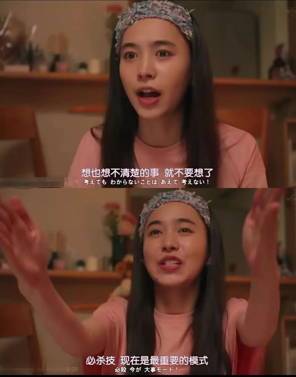 县城“贵妇”晒年度消费，家庭旅行花4万，人情世故花3万（组图） - 6