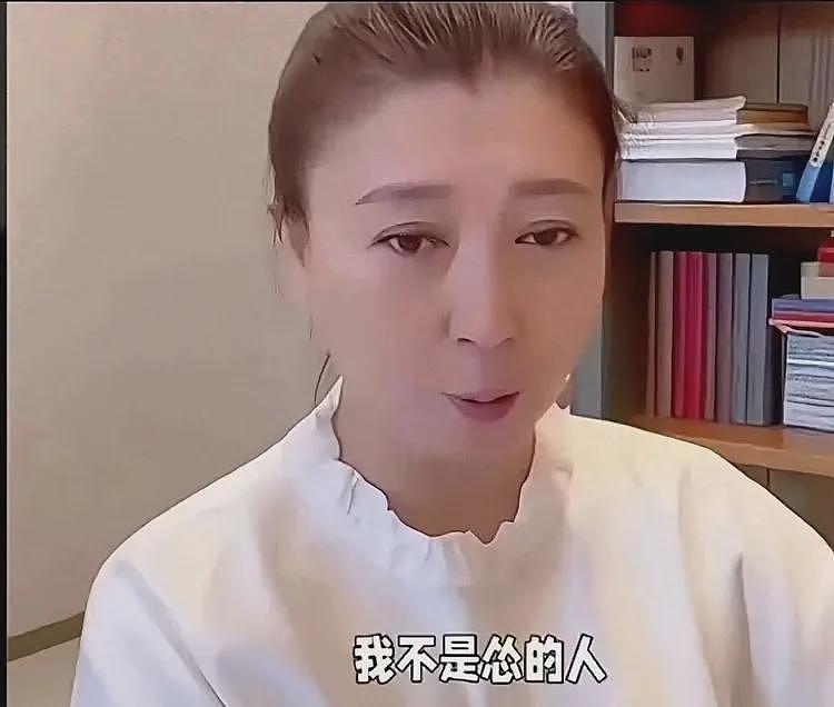 拔萝卜出泥！学历还没查清，闫学晶再迎噩耗，多位大V锤她恐坐牢（组图） - 25
