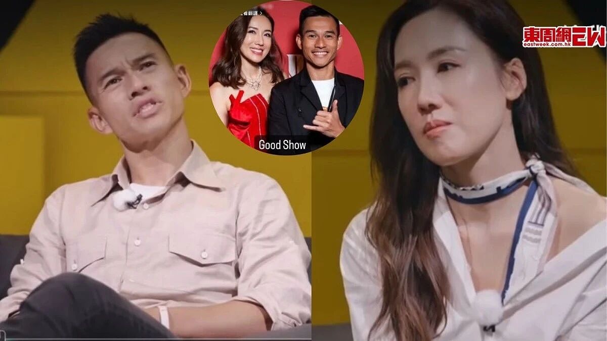 大反转!TVB前花旦突然宣布分手,男方痛哭:放手是给你最好的归宿(组图) - 1