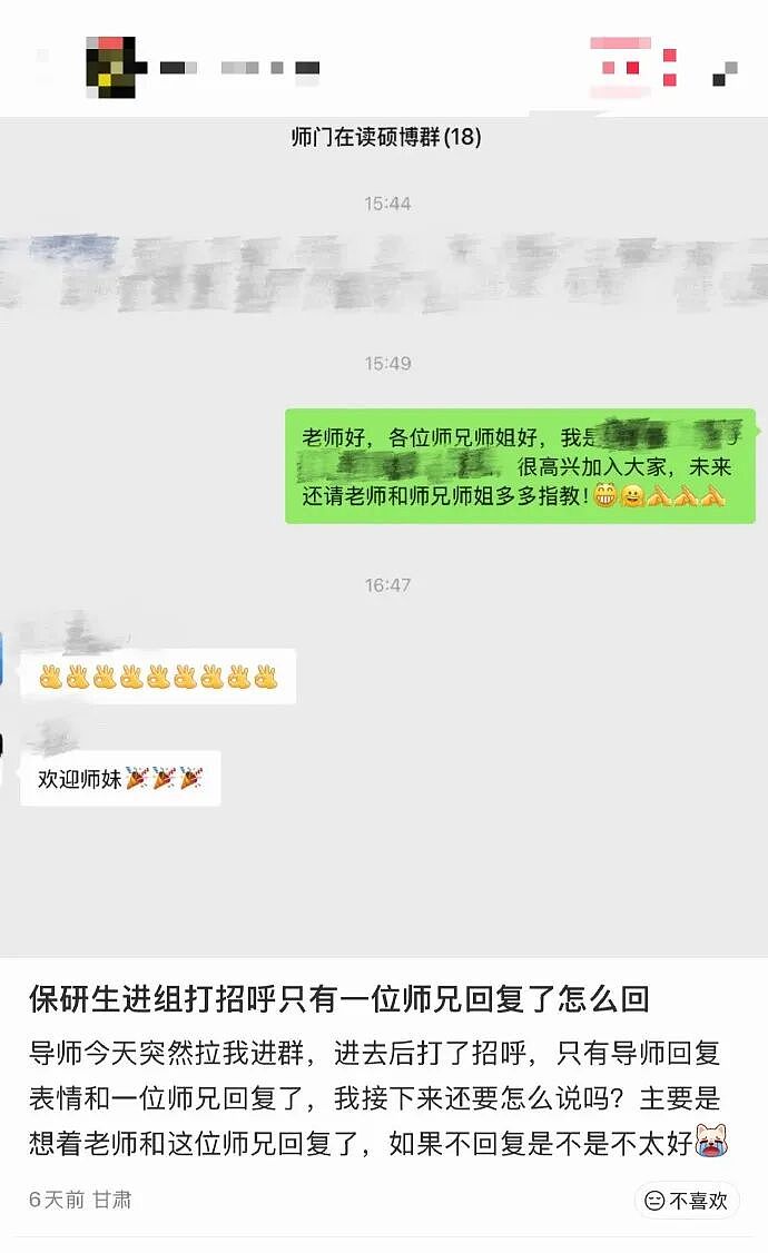 【爆笑】男朋友花7000送我一头猪玩具？网友：哈哈哈哈出乎意料（组图） - 60