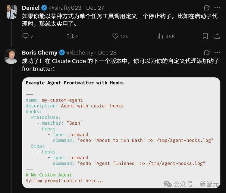 5行代码,逼疯整个硅谷!澳洲放羊大叔,捅开AI编程奇点(组图) - 9