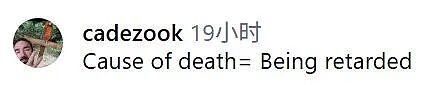 他往胳膊注射油+酒精！打成“大力水手”彻底畸形，现在悲剧了...（组图） - 3